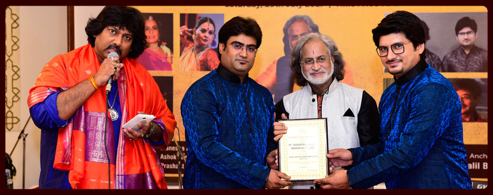 Pandit Manmohan Bhatt Memorial Award 2017